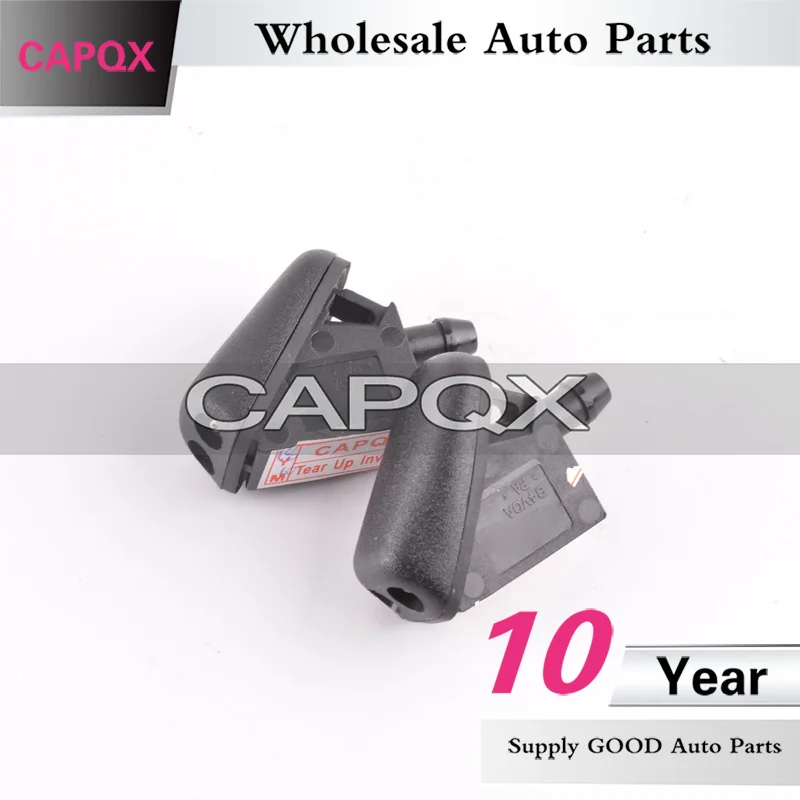 喷水嘴  福克斯 (4)