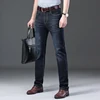 Jean Jean Slim pour hommes, pantalon Slim en Denim noir et bleu, Heren, tendance, tendance, décontracté ► Photo 2/6