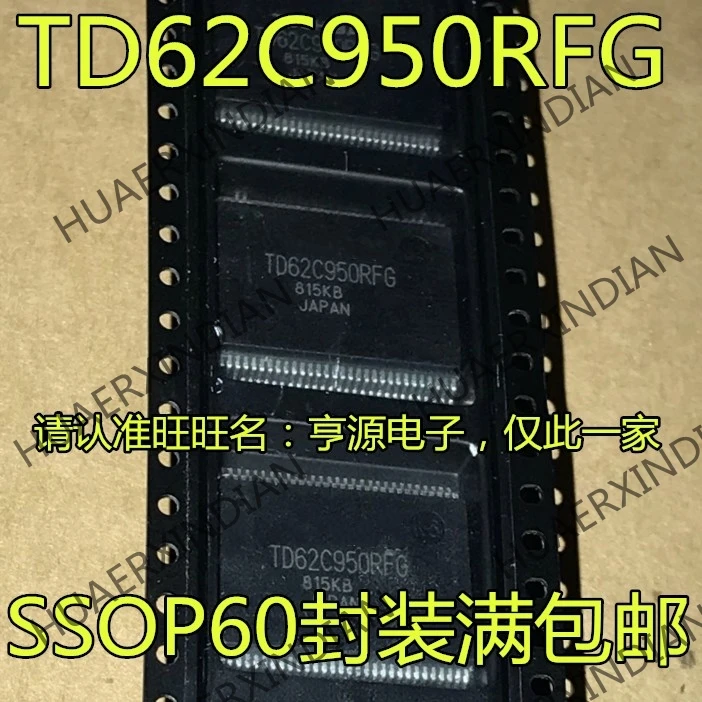 5 шт. TD62C950RFG TD62C950RF TD62C950 SSOP60 в