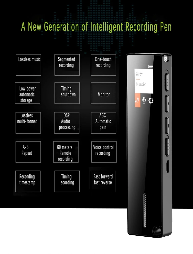 Диктофон USB Профессиональный 30 часов диктофон цифровой Аудио Диктофон с паролем защиты WAV, mp3-плеер розничная торговля