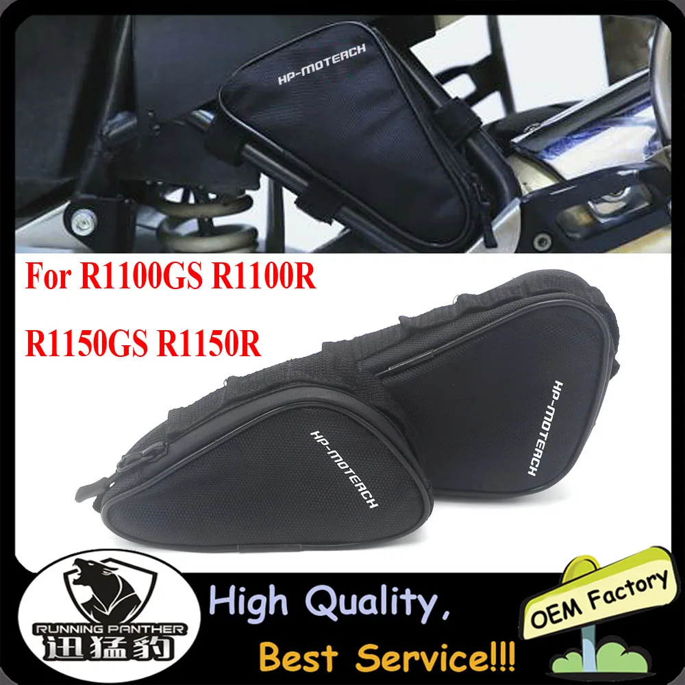 

FOR BMW R1100GS R1100R R1150GS R1150R Motorcycle Accessories Frame Bag Storage Saddlebags windshield package R 1100 / 1150 R GS