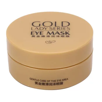 

24K Gold Eye Mask Moisturizing Black Circle Eye Bag Removal Eye Patch