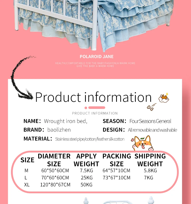 铁艺床英文详情_02