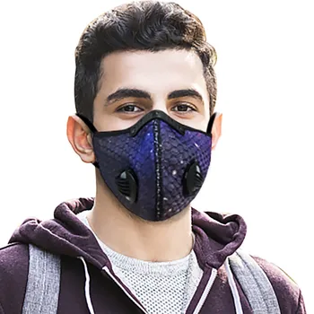 

Unisex Face Masks Hanging Ear Mouth Mask Dust-proof Breathable Activated Carbon Washable and Reusable Face Cover Mascarilla