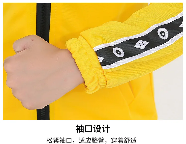 Jedi Survival Small Yellow Children's Version of Business Attire Aureus Chicken Set Cosplay Clothing Wholesale Anime