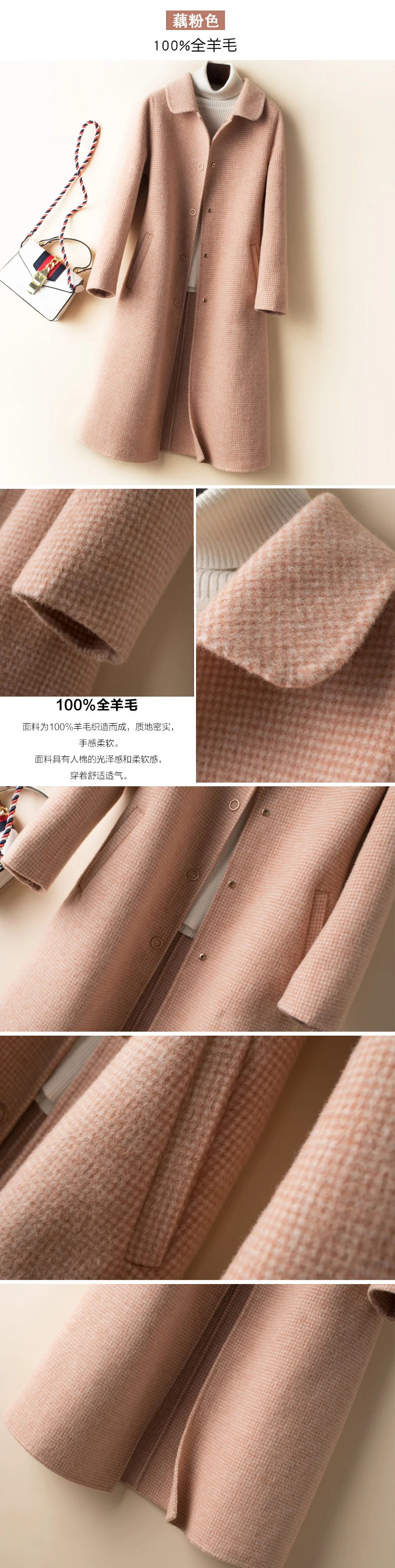AYUNSUE 2019 Новинка 100% шерстяное пальто женские корейские женские серьги-капельки пальто Женская куртка осеннее пальто Abrigos Mujer Elegante 1842