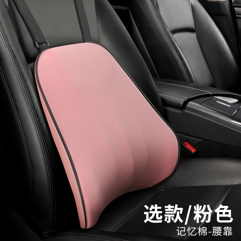 Almohada Lumbar eléctrica para asiento de coche, soporte para asiento de  oficina, almohadilla Lumbar para el cuidado de la salud - AliExpress