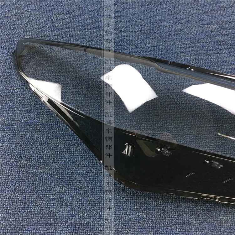 for Ford Taurus Headlight cover 15-18 Taurus headlights transparent lampshade glass headlights shell headlight mask