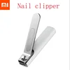 nail clipper