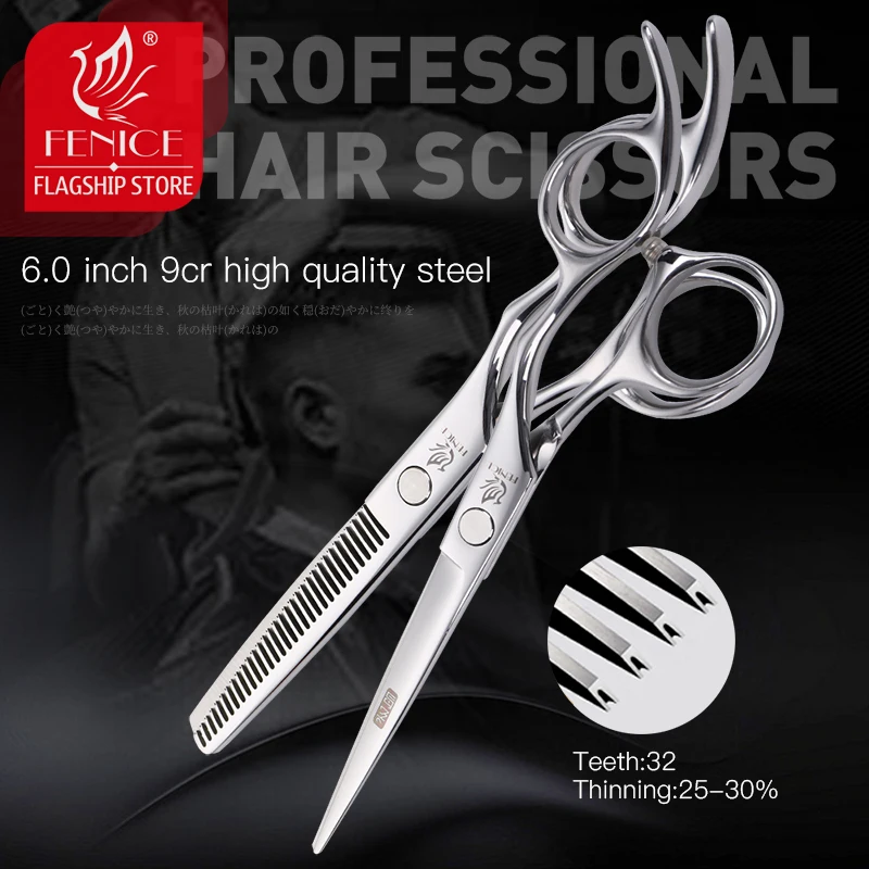 Fenice Professional 6 inch Hair Scissors Set Hair Cutting Thinning Scissors Set Hairdressing Shears Tools Set