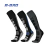 1 Pair Merino Wool Thermal Socks Men Women Winter Long Warm Compression Socks For Ski Hiking Snowboarding Climbing Sports Socks ► Photo 3/6