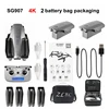 SG907 4K 2B Bag