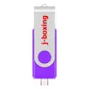External Storage