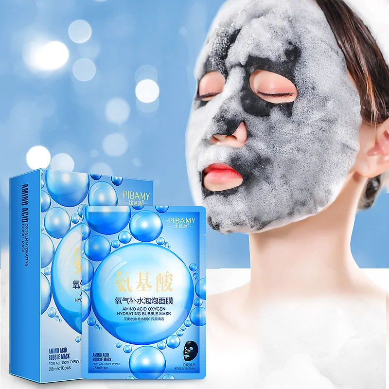 Amino Acid Oil-control Bubble Face Mask Bamboo Charcoal Black Mask Moisturizing Shrinking Pores Mask 10pcs Nourishing