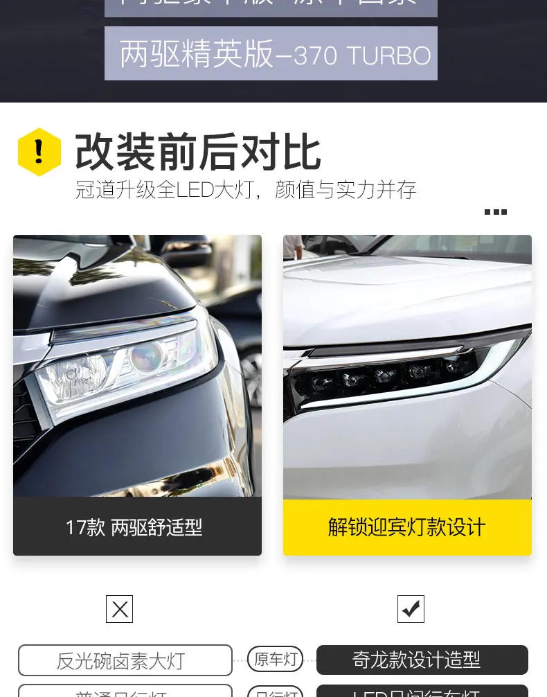 Автомобильный Стайлинг, головной светильник для Honda Avancier, светодиодный головной светильник s-, головная лампа, двойной C Angel eye, Led DRL, передний светильник