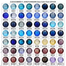 204 шт круглые стеклянные драгоценные камни стеклянная цветная Таблица