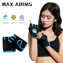 Maxairms спортивные перчатки для спортзала тренировочные перчатки для занятий тяжелой атлетикой для тренировки, бодибилдинга Спортивные Перчатки для фитнеса для поднятия веса