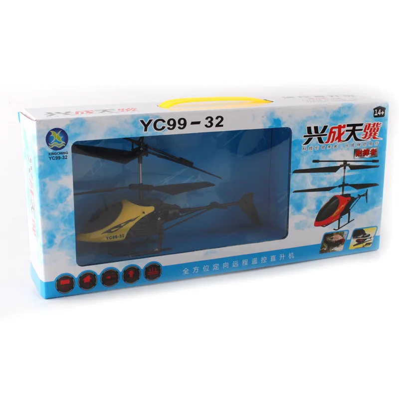 Remote Control Aircraft Unmanned Aerial Vehicle Remote Control Toy Model CHILDREN'S Toy Drop-resistant Helicopter Charging Gift