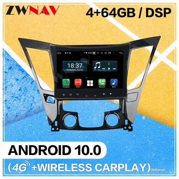 

Carplay Android 10 screen Car Multimedia DVD Player for Hyundai SONATA 8 2011-2013 BT GPS Navi Auto Radio Audio Stereo Head unit