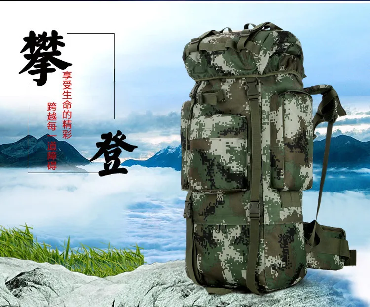 Fashion rainproof waterproof large capacity mountaineering bag camouflage outdoor tactical backpack men's shoulder travel bag