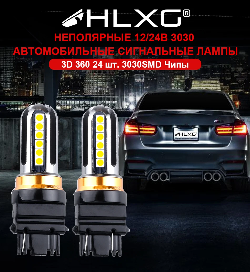 WD2-3156,57-俄文-950_01