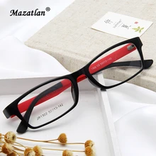 Прямоугольные оптические очки, оправа для мужчин и женщин, Ретро стиль, оправа для очков, квадратные очки для близорукости по рецепту, Женские оправы для очков