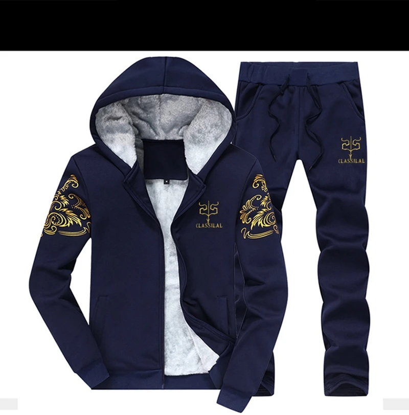 BOLUBAO Tracksuits Men Sweatshirt Sporting Sets Winter Jacket + Pants Casual Clothing Men's Track Suit Sportswear Coat BOLUBAO Tracksuits Men Sweatshirt Sporting Sets Winter Jacket + Pants Casual Clothing Men's Track Suit Sportswear Coat