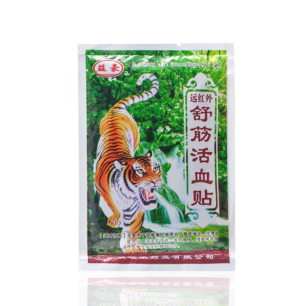 8pcs/bag Tiger Balm Sumifun 8 Types Joints Aches Medical Plaster Body Orthopedic Muscle Back Neck Pain Patch Painkiller Arthrits