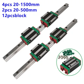 

4pcs GHH20 HGR20 HB20 1500mm Linear Guideway Rail+ 2pcs 20 500mm+12 x Square type carriage bearing block HGH20CA /HGW20CC
