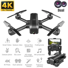 Профессиональный широкоугольный 4K камера wifi FPV RC складной Дрон Безголовый режим оптический поток давление высота удержания Квадрокоптер