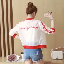 Летняя новая стильная свободная универсальная одежда для защиты от солнца для студентов короткое пальто с принтом и длинным рукавом женская летняя тонкая одежда