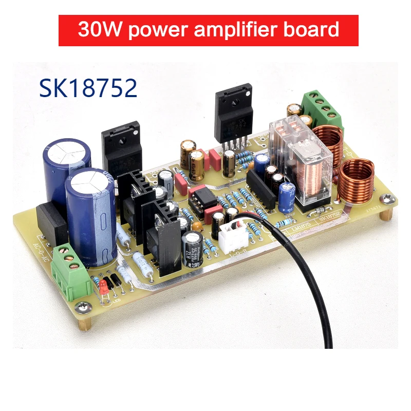 30 Вт усилитель мощности плата DIY AC12 28V SK18752 с усилителем Op Amp и совместим чипом