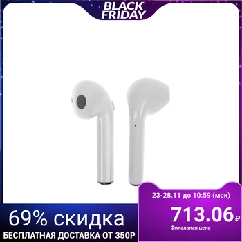 

Headphones SmartBuy i7 mini SBH-301, wireless, in-ear, microphone, BT v4.2, 55/400 mAh, white 4193994
