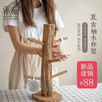 

rene Solid Wood Household Drainage Frame/Creative Coffee Tea Cup Frame