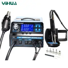 YIHUA 992DA+ 4 в 1 ЖК-цифровые тепловые пистолеты паяльная станция+ вакуумная Ручка+ Электрический паяльник для курения паяльная станция BGA