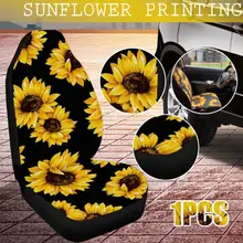 Аксессуары для салона автомобиля и грузовика, чехол для сиденья, универсальный протектор с принтом подсолнуха