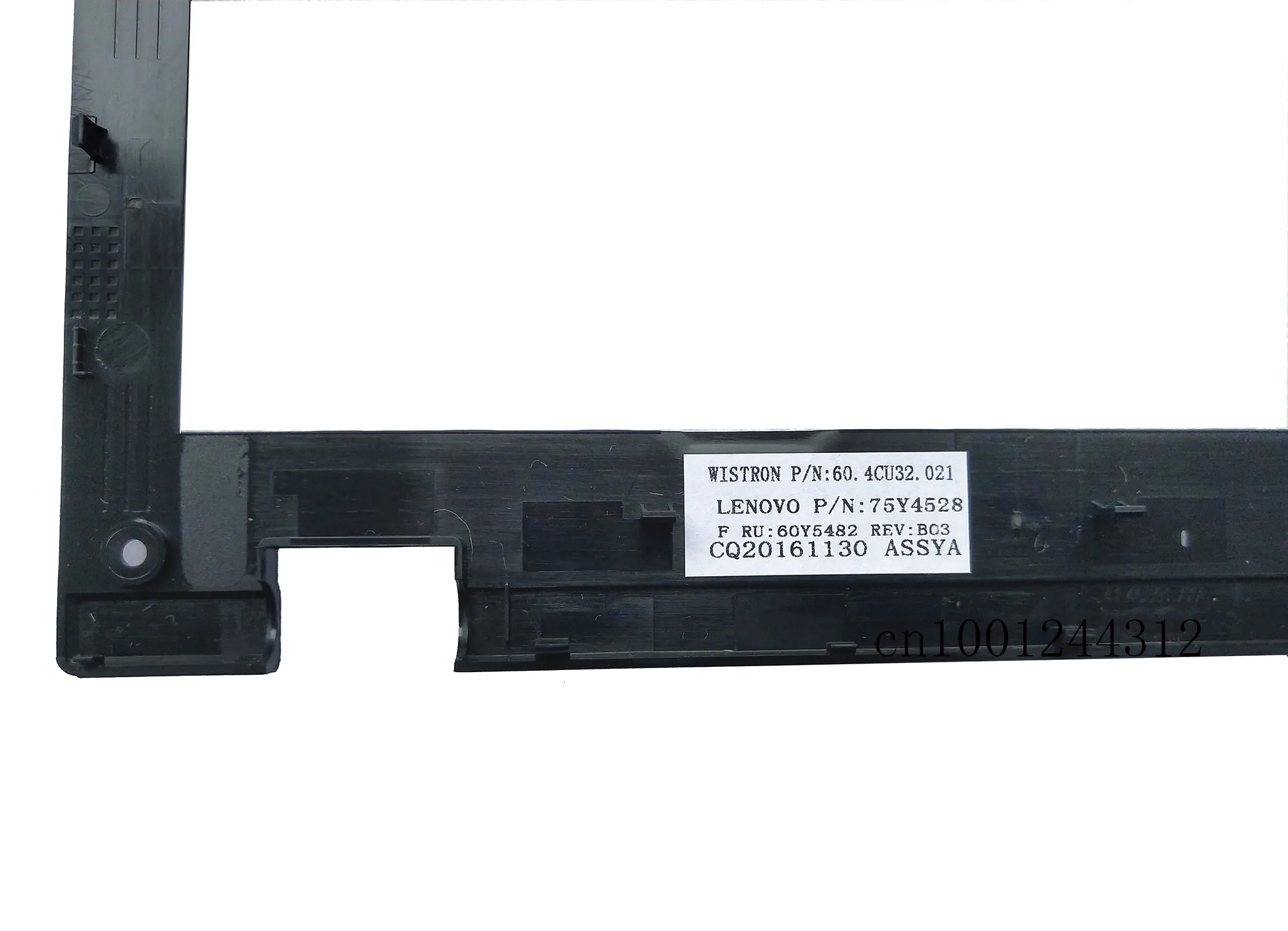 New Original for Lenovo Thinkpad T510 T520 T530 W510 LCD Front Frame Bezel Non-Touch 60Y5482 75Y5428