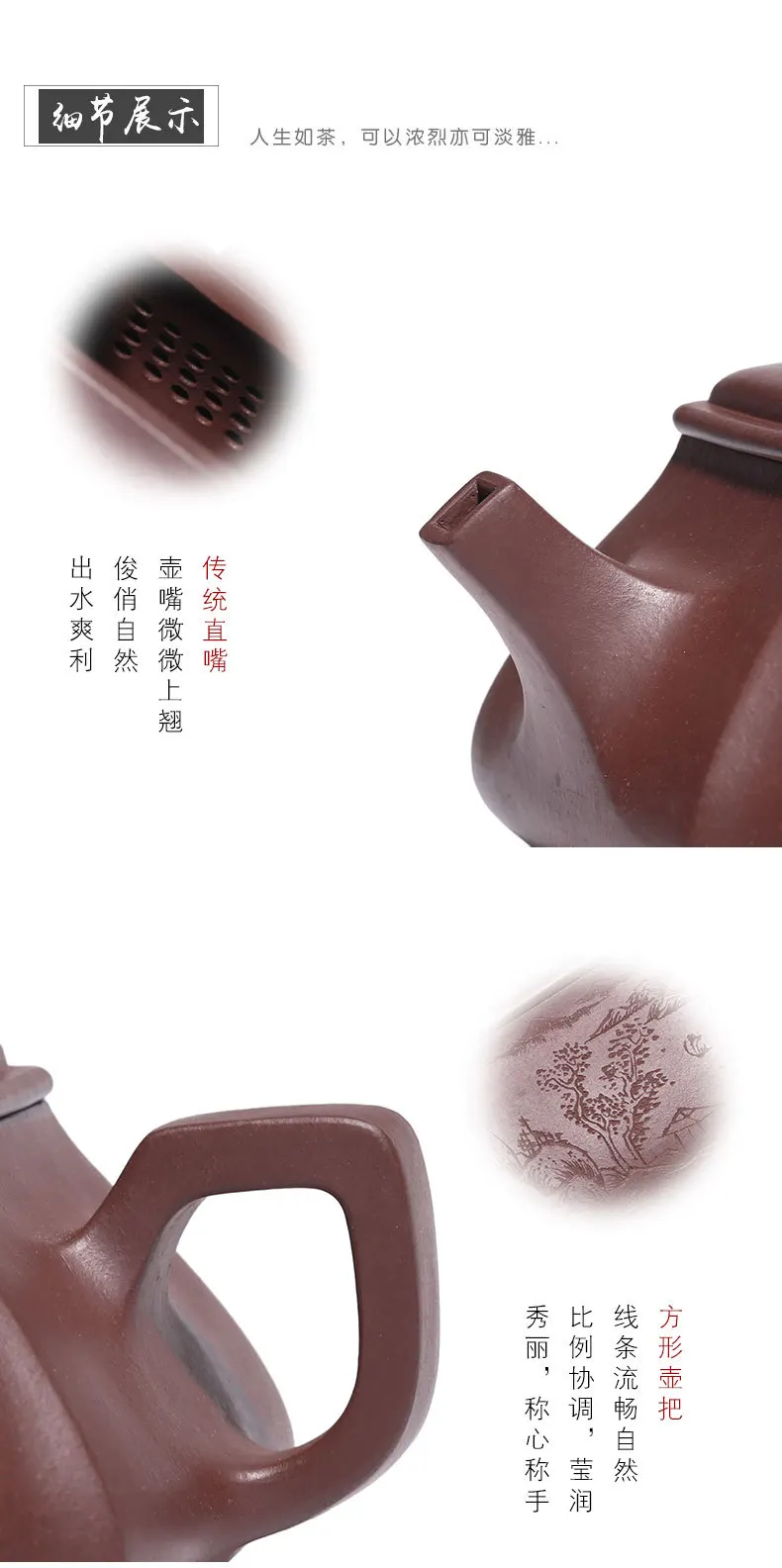 Yixing Raw Ore Yixing Clay Teapot Raw Ore Purple Clay Square Pumping Angle Pot Cao Zhigang Tea Pot Wholesale Customizable a Gene
