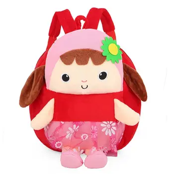 

Kids Cute Backpack Travel Snack Daypack Kindergarten School Bag Rucksack A69C