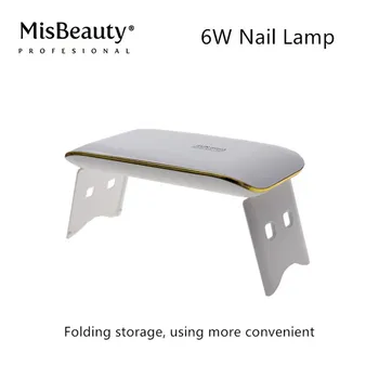 

6W Nail Lamp 6pcs 365nm+ 405nm dual light for curing uv led gels Folding storage, using more convenient