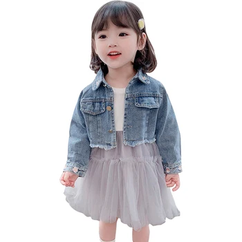 

Kids Clothes Denim Jacket + Mesh Dress Girls Clothing Embroidery Clothes Girl Casual Style Children's Clothing