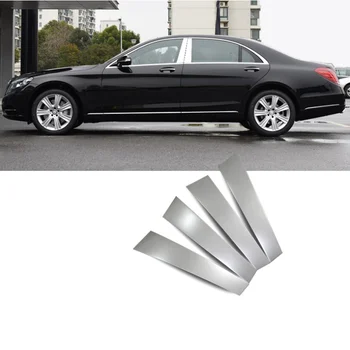 

stainless steel car window middle post trims for mercedes benz S320 s420 s500 s600 S300 2014-2018 2017 2016 w222