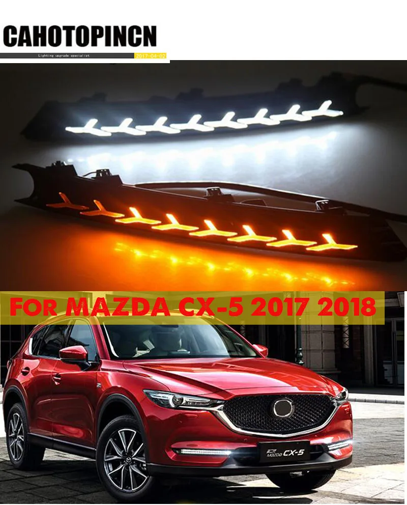 2 предмета в комплекте для Mazda CX 5 2017 2018 12V светодиодный DRL Дневной светильник