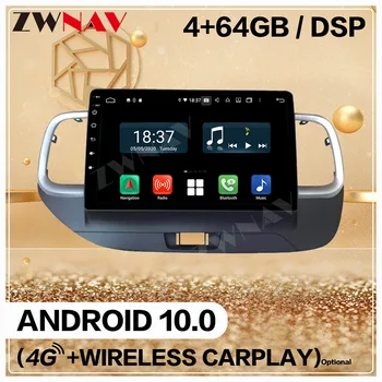 

Double Din For Hyundai Venue 2019 2020 Android 10 Multimedia Meidia Player Car Audio Radio GPS Navigation Head Unit Auto Stereo