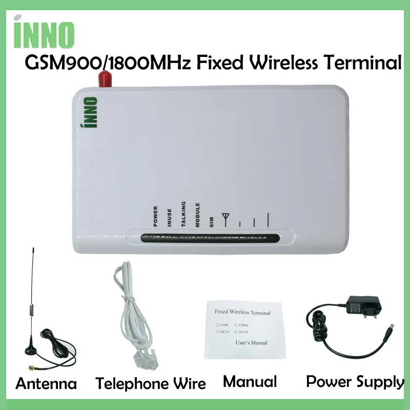 Фиксированные беспроводные терминалы GSM 900/1800 МГц поддержка системы сигнализации