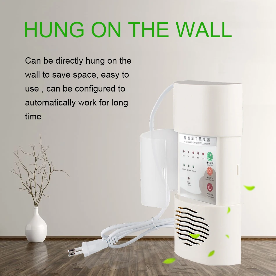 STERHEN Deodorizer ozone purifier Ozone Disinfection Clean Small sterilizer O3 generator Deodorizer ozonizer air purifier