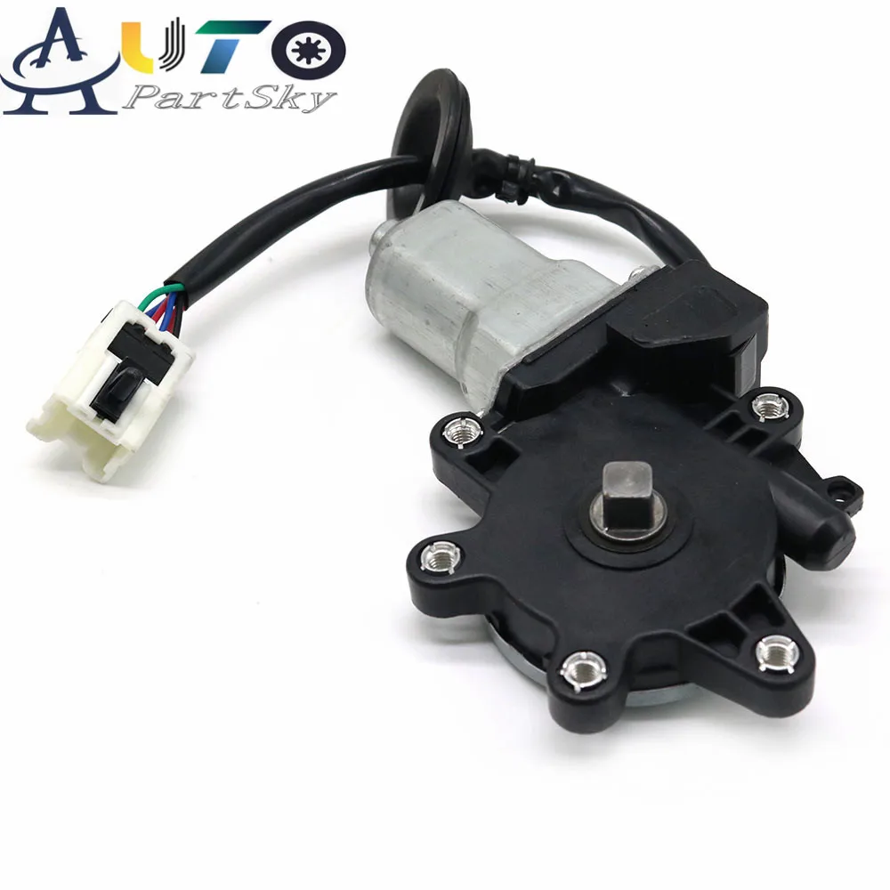 2 шт. передний левый и правый двигатель LH + RH L R для Infiniti G35 купе Nissan 350Z часть # 80730 CD00A