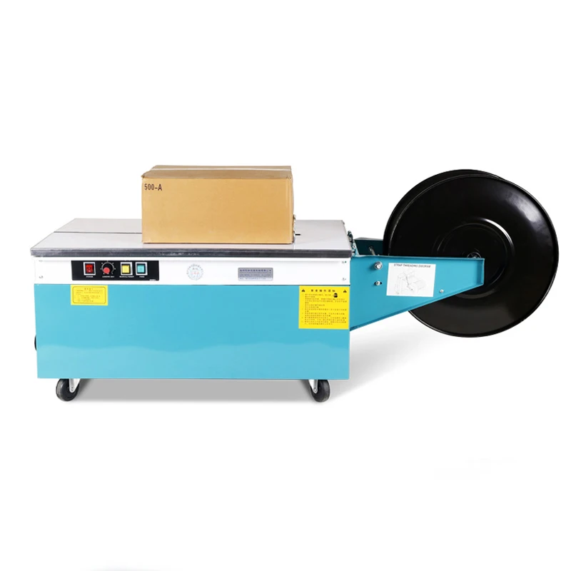 

Low Stage Automatic Baler Strapping Automatic Strapping Machine Hot Melt Baler Express Delivery Carton Baler Plastic Tape Baler