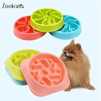 

Portable Pet Dog Feeding Food Bowls Puppy Slow Down Eating Feeder Dish Bowel Prevent Obesity Dogs Supplies Dropshipping