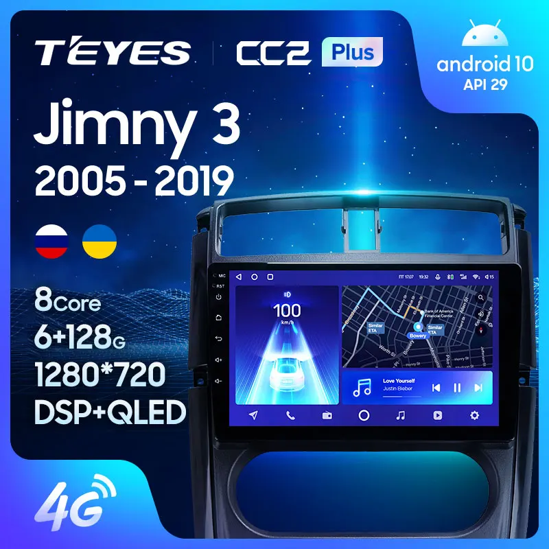 TEYES CC2L CC2 Plus For Suzuki Jimny 3 2005 - 2019 Car Radio Multimedia Video Player Navigation GPS Android No 2din 2 din dvd | Автомобили